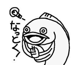 Fish's sticker #2497788