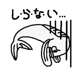 Fish's sticker #2497789