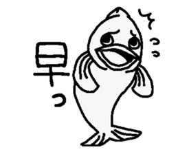 Fish's sticker #2497790