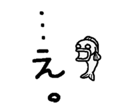 Fish's sticker #2497791