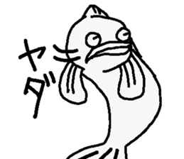 Fish's sticker #2497792