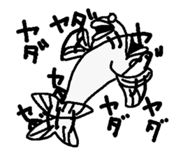 Fish's sticker #2497793