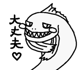 Fish's sticker #2497794