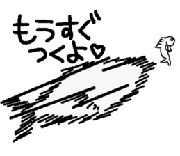 Fish's sticker #2497799