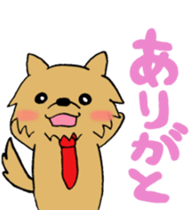 Corporate warrior sticker #2497846