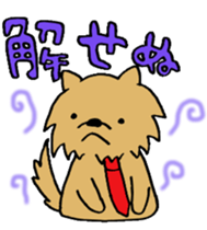 Corporate warrior sticker #2497847