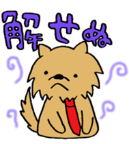 Corporate warrior sticker #2497847