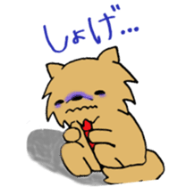 Corporate warrior sticker #2497849