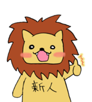 Corporate warrior sticker #2497850