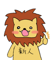 Corporate warrior sticker #2497850