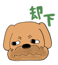 Corporate warrior sticker #2497852