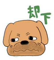 Corporate warrior sticker #2497852