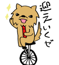 Corporate warrior sticker #2497854