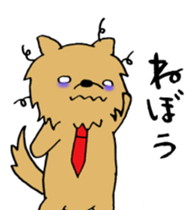 Corporate warrior sticker #2497858