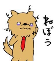 Corporate warrior sticker #2497858