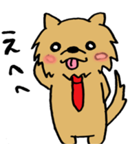 Corporate warrior sticker #2497859