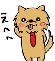 Corporate warrior sticker #2497859