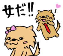 Corporate warrior sticker #2497862