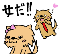 Corporate warrior sticker #2497862