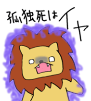 Corporate warrior sticker #2497867