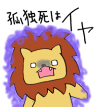 Corporate warrior sticker #2497867