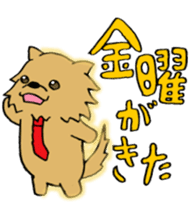 Corporate warrior sticker #2497873