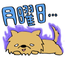 Corporate warrior sticker #2497874