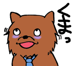 Corporate warrior sticker #2497875