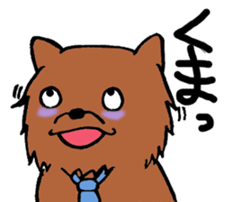 Corporate warrior sticker #2497875