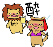 Corporate warrior sticker #2497877