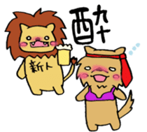 Corporate warrior sticker #2497877