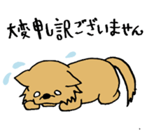 Corporate warrior sticker #2497879