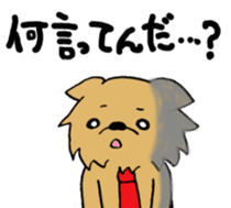 Corporate warrior sticker #2497882