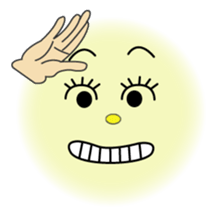 Child Howan of the moon sticker #2497886