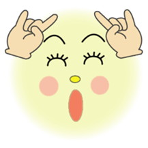 Child Howan of the moon sticker #2497901