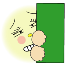 Child Howan of the moon sticker #2497905