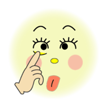 Child Howan of the moon sticker #2497911