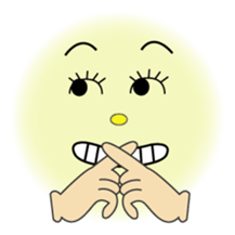 Child Howan of the moon sticker #2497924