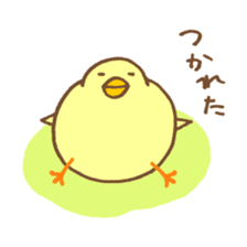 chicken days sticker #2498174