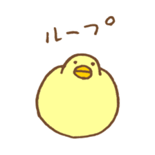 chicken days sticker #2498192