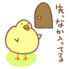 chicken days sticker #2498195
