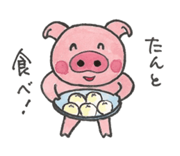 Pretty pig Bu-tan and boon companions. sticker #2498206