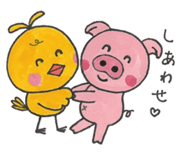 Pretty pig Bu-tan and boon companions. sticker #2498207