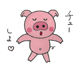 Pretty pig Bu-tan and boon companions. sticker #2498214