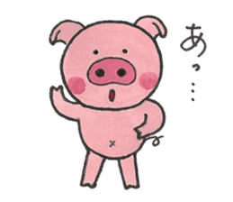 Pretty pig Bu-tan and boon companions. sticker #2498231