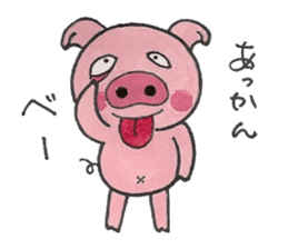 Pretty pig Bu-tan and boon companions. sticker #2498234