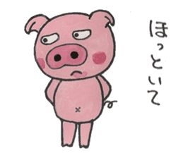 Pretty pig Bu-tan and boon companions. sticker #2498244