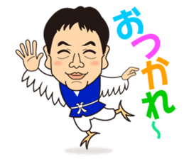 tori otoko sticker #2498326