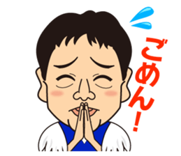 tori otoko sticker #2498332
