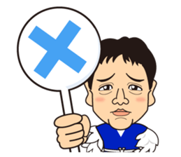 tori otoko sticker #2498338